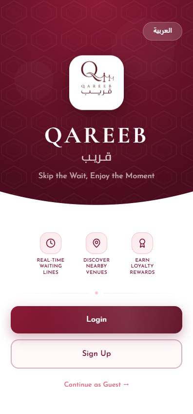Qareeb screenshot 01