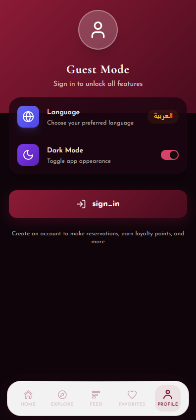 Qareeb screenshot 21